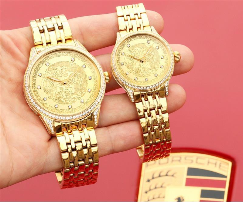 20245716556856 12500578